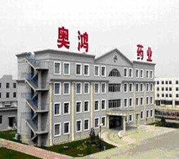 錦州奧鴻藥業(yè)凝膠車間、提取車間凈化通風(fēng)、給排水、動力照明安裝工程和取樣間凈化通風(fēng)及照明工程