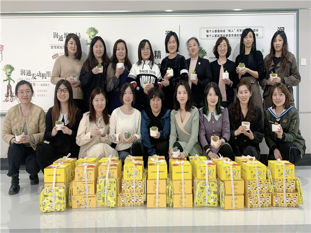 女神節(jié)——春天，為你而來(lái)